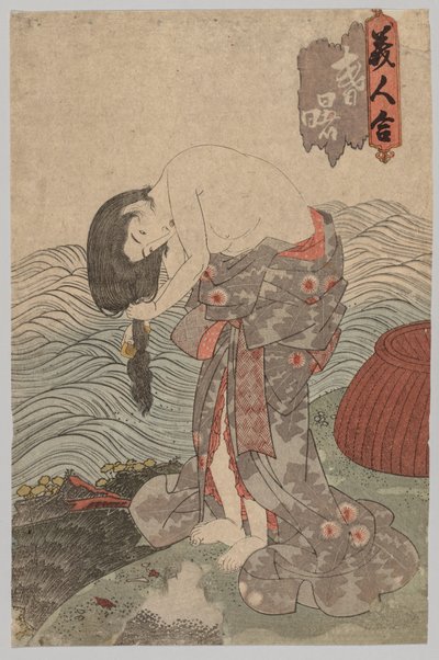 Mujer buceadora peinándose el cabello de Utagawa Kunisada