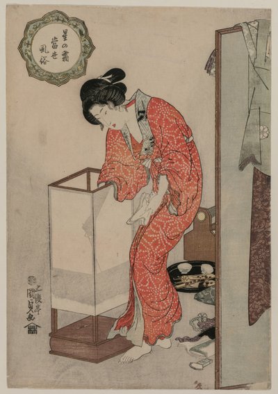 Mujer Apagando una Luz de la serie Costumbres Modernas: Escarcha Bajo las Estrellas, c. 1820 de Utagawa Kunisada