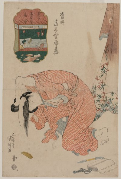  de Utagawa Kunisada