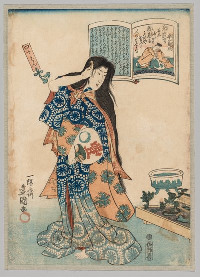 Mujer con un Abanico en su Mano Izquierda Peinándose de Utagawa Kunisada