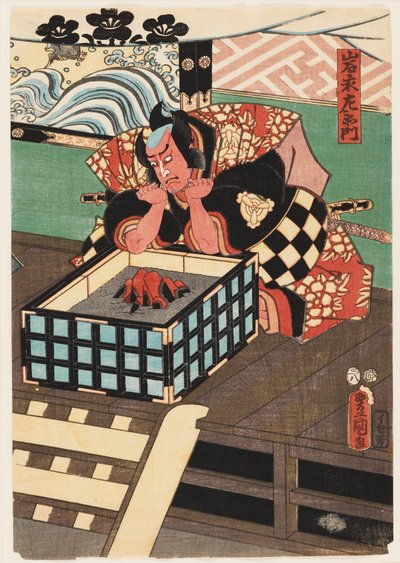 Impresión en madera - Iwa Nagazaemon, 8º mes de 1857 de Utagawa Kunisada