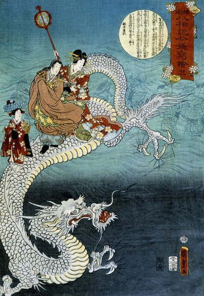 Dragón y japonés en traje tradicional - Estampa japonesa de Kounisoda de Utagawa Kunisada III