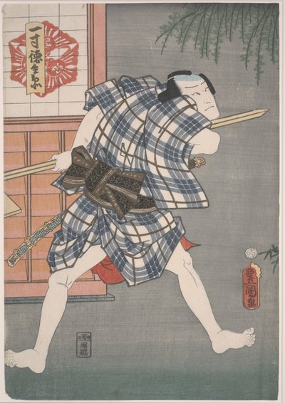 Issun-Tokubei sosteniendo una lanza de Utagawa Kunisada III