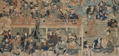 La demostración de Kagamiyama de Utagawa Kunisada III