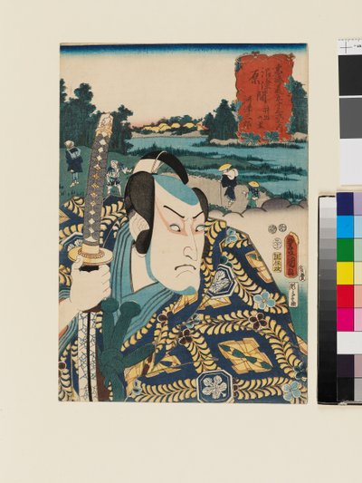 Ide-no-sato entre Numazu y Hara de Utagawa Kunisada II