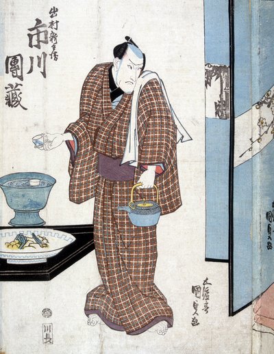 Japonés yendo a servir té - por Kounisada de Utagawa Kunisada II