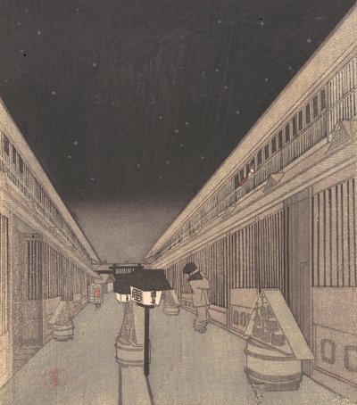 Calle Principal de Yoshiwara en una Noche Estrellada, 1852-64 de Utagawa Kunisada II