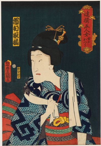 El actor Ichimura Kakitsu IV en el papel femenino de Ikazuchi no Otsuru de Utagawa Kunisada II