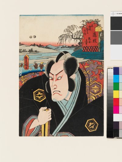 El personaje Kumagai Jirō Naozane en Fujieda. de Utagawa Kunisada II