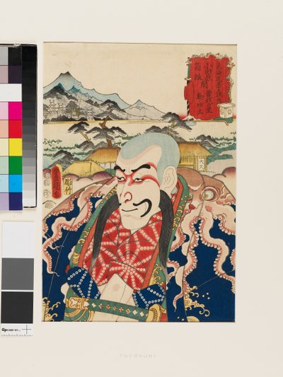 El personaje Nyūdō Shinsai en el pueblo de Soga, entre Odawara y Hakone. de Utagawa Kunisada II
