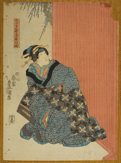 Actor Bando Shuka I como Esposa de Jujibei Ohaya (Jujibei nyobo Ohaya) de Utagawa Kunisada I