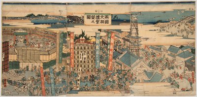 Kokugikan en el este de Edo (Tokio). Grabado de Utagawa Kunisato (fallecido en 1858) de Utagawa Kunisato
