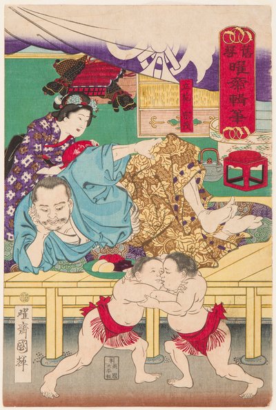 Combate de dos niños sumo frente a Tachibana Muneshige (1567-1642) de Utagawa Kuniteru