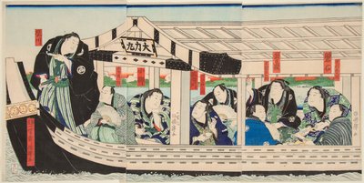 El luchador de sumo Dairiki Maru en un barco con amigos de Utagawa Kuniteru