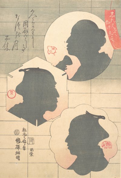 Imagen en silueta de actor de Kabuki, siglo XIX de Utagawa Kuniteru