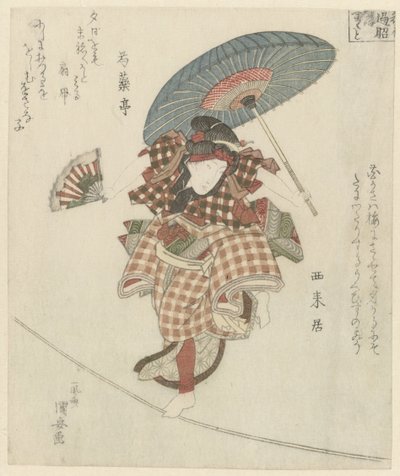 Una mujer caminando sobre una cuerda de Utagawa Kuniyasu