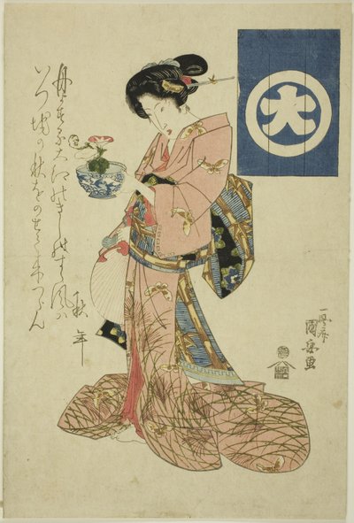 Belleza representando el otoño, de una serie sin título de bellezas representando las cuatro estaciones de Utagawa Kuniyasu