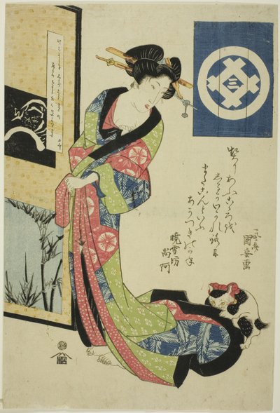Belleza representando el invierno, de una serie sin título de bellezas representando las cuatro estaciones de Utagawa Kuniyasu