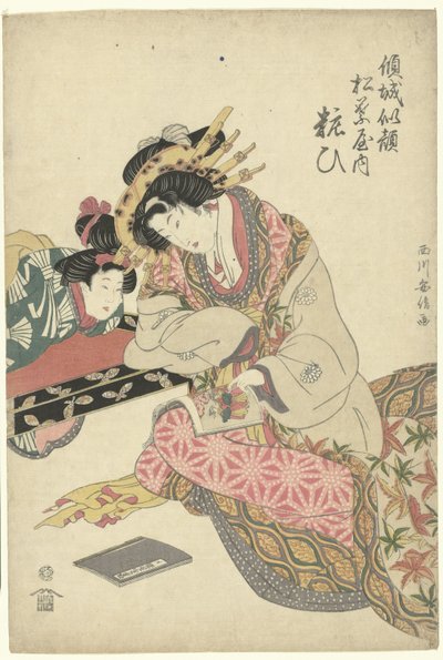 Geisha y kamuro de Utagawa Kuniyasu