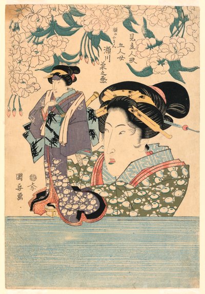 Pentaptych: Cinco niñas con marionetas de teatro de Utagawa Kuniyasu