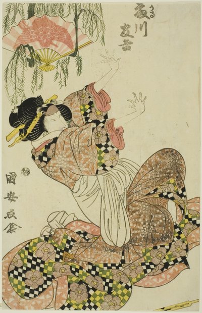 El actor Fujikawa Tomokichi II como Okaru, esposa de Kanpei de Utagawa Kuniyasu