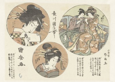 retratos de mujeres de Utagawa Kuniyasu