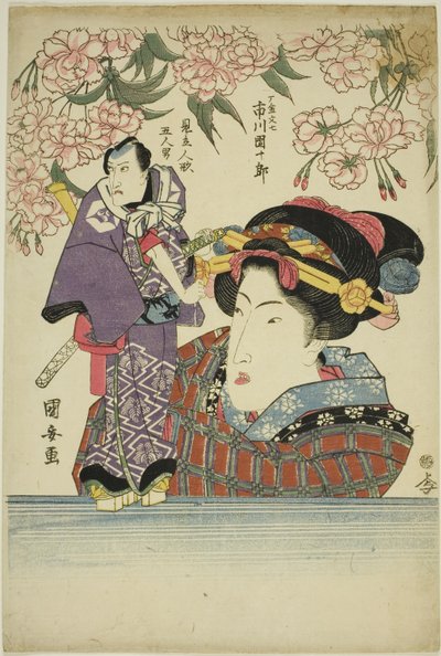 Mujer sosteniendo una marioneta del actor Ichikawa Danjuro VII como Karigane Bunshichi de Utagawa Kuniyasu