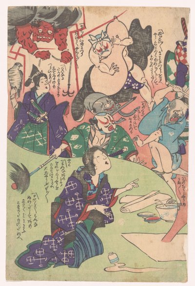 Mujer arrodillada
Otsu-e (título de la serie) de Utagawa Kuniyoshi (possibly)