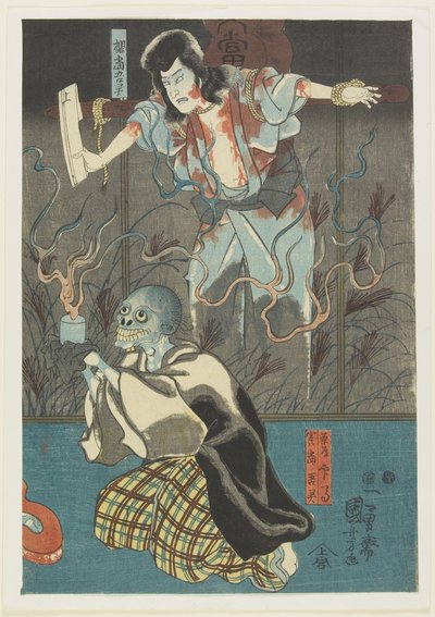 (Dos fantasmas de la serie Fantasmas famosos), 1847-1852 de Utagawa Kuniyoshi