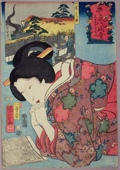 Una Tienda de Miel y una mujer casada mirando un calendario, 1852 de Utagawa Kuniyoshi