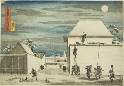 Acto 11: El ataque nocturno (Juichidanme, youchi no zu), de la serie "Tesoro de los Retenedores Leales (Chushingura)" de Utagawa Kuniyoshi
