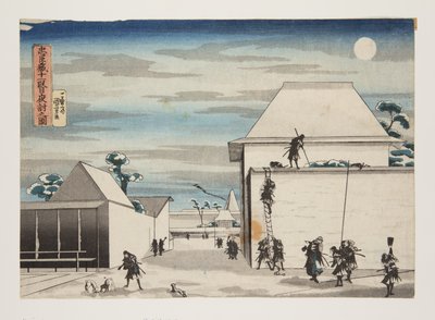 Acto 11, El Ataque Nocturno de Utagawa Kuniyoshi