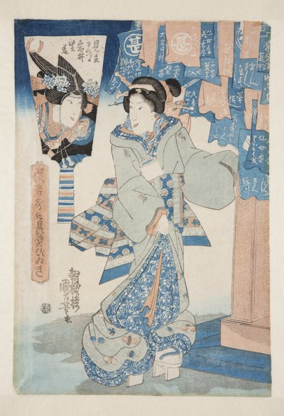 Actor Iwai Hanshiro VII de Utagawa Kuniyoshi