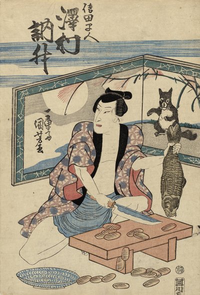Actor Sawamura Tosshu como Shida Hayato, después de 1832 de Utagawa Kuniyoshi