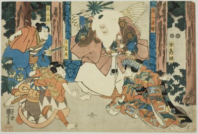 Actores como Ushiwakamaru, Kisanta, Kiichi Hogen y Minazuru-hime de Utagawa Kuniyoshi