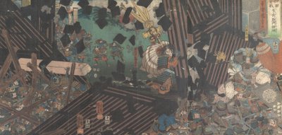 Álbum de quince trípticos de escenas de batallas famosas, siglo XIX de Utagawa Kuniyoshi