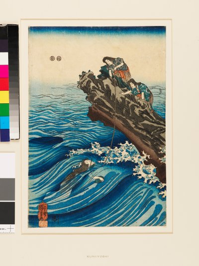 Ama nadando hacia una roca en la que hay otras dos ama de Utagawa Kuniyoshi