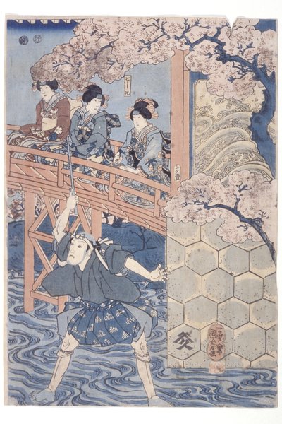 ¿Banda? Hikosabur Iv como Ashikaga Yoshimasa e Ichikawa Kodanji Iv como Asakura T?go de la obra Kabuki, Higashiyama Sakura S?shi (xilografía en color) de Utagawa Kuniyoshi