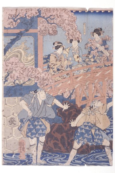 ¿Banda? Hikosabur Iv como Ashikaga Yoshimasa e Ichikawa Kodanji Iv como Asakura T?go de la obra Kabuki, Higashiyama Sakura S?shi (xilografía en color) de Utagawa Kuniyoshi