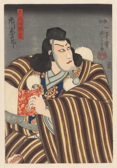 Benkei sosteniendo un pergamino de Utagawa Kuniyoshi