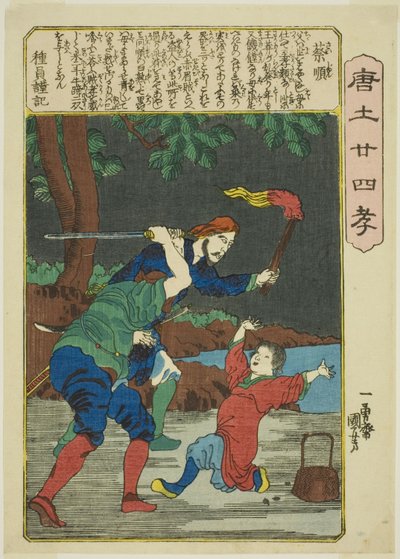 Cai Shun, de la serie "Veinticuatro Ejemplos de Piedad Filial en China" de Utagawa Kuniyoshi