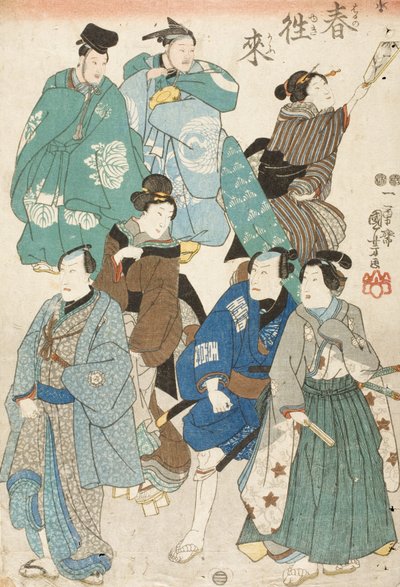 Celebración de la primavera (actores de kabuki disfrazados de multitud callejera) de Utagawa Kuniyoshi