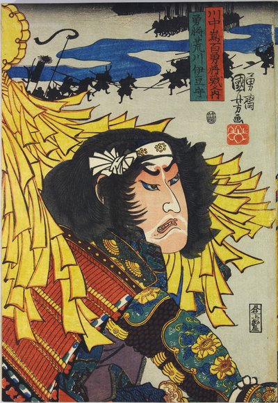 Impresión en madera a color de la serie Shinshū Kawanakajima hyaku yūshō sen no zu (Cien generales, valientes en batalla, en Kawanakajima en la provincia de Shinano), titulada Arakawa Izu no kami, que representa a Arakawa Izu no Kami, el valiente general,  de Utagawa Kuniyoshi
