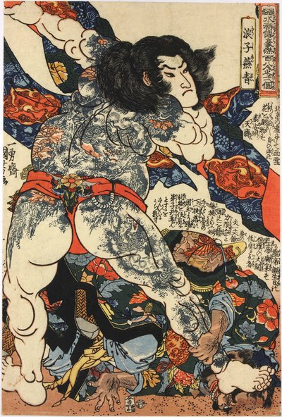 Impresión en madera a color, de la serie Tsuzoku Suikoden goketsu hyakuhachi-nin no ikko (108 Héroes de los Cuentos Populares del Margen del Agua), representando a Roshi Ensei: Japón, por Utagawa Kuniyoshi de Utagawa Kuniyoshi
