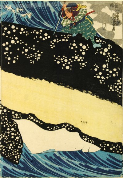 Tríptico de impresión en madera a color, que representa al gran espadachín Miyamoto Musashi atacando a una ballena gigante frente a la costa de la provincia de Hizen: Japón, Edo, por Utagawa Kuniyoshi de Utagawa Kuniyoshi