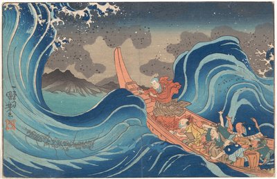  de Utagawa Kuniyoshi