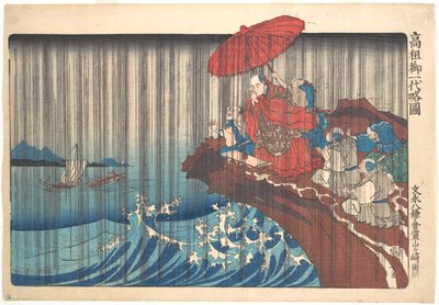  de Utagawa Kuniyoshi