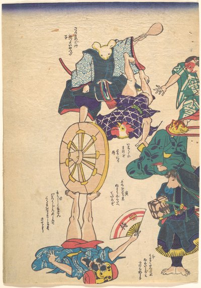 Handwerker bei den zwölf Tierkreiszeichen de Utagawa Kuniyoshi
