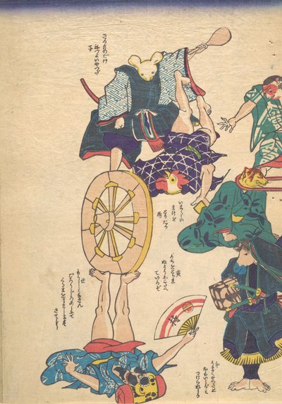 Artesano por los Doce Signos del Zodiaco, siglo XIX de Utagawa Kuniyoshi