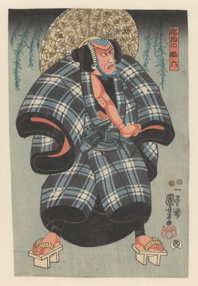 Daroku no Daraku cerca de ramas de sauce de Utagawa Kuniyoshi